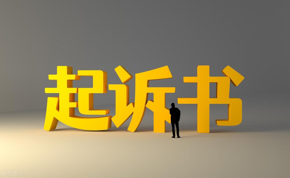 起诉欠钱不还需要准备什么手续,欠钱不还打官司有哪些流程