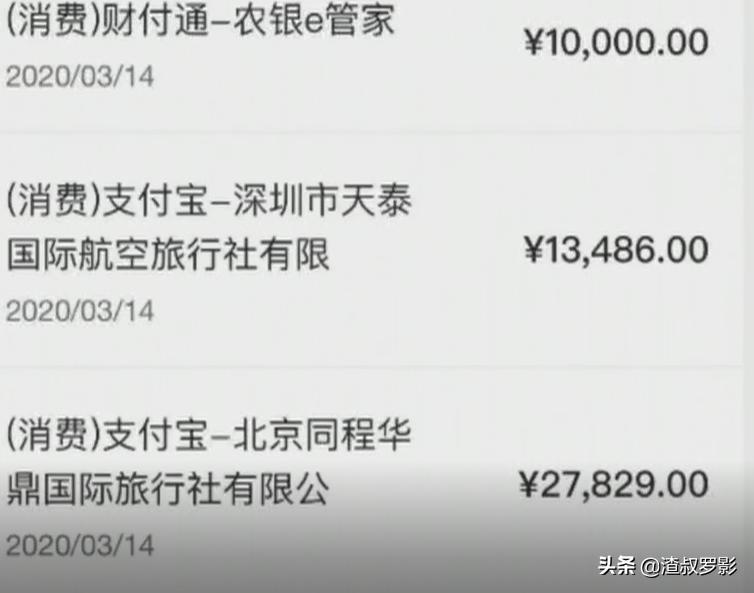 22岁模特被骗到国外,迪拜模特被骗澄清视频