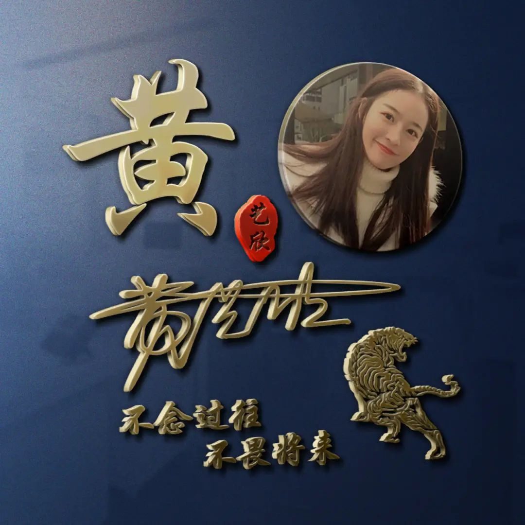 好看的微信头像2022励志款,2022年个性十足微信头像好看