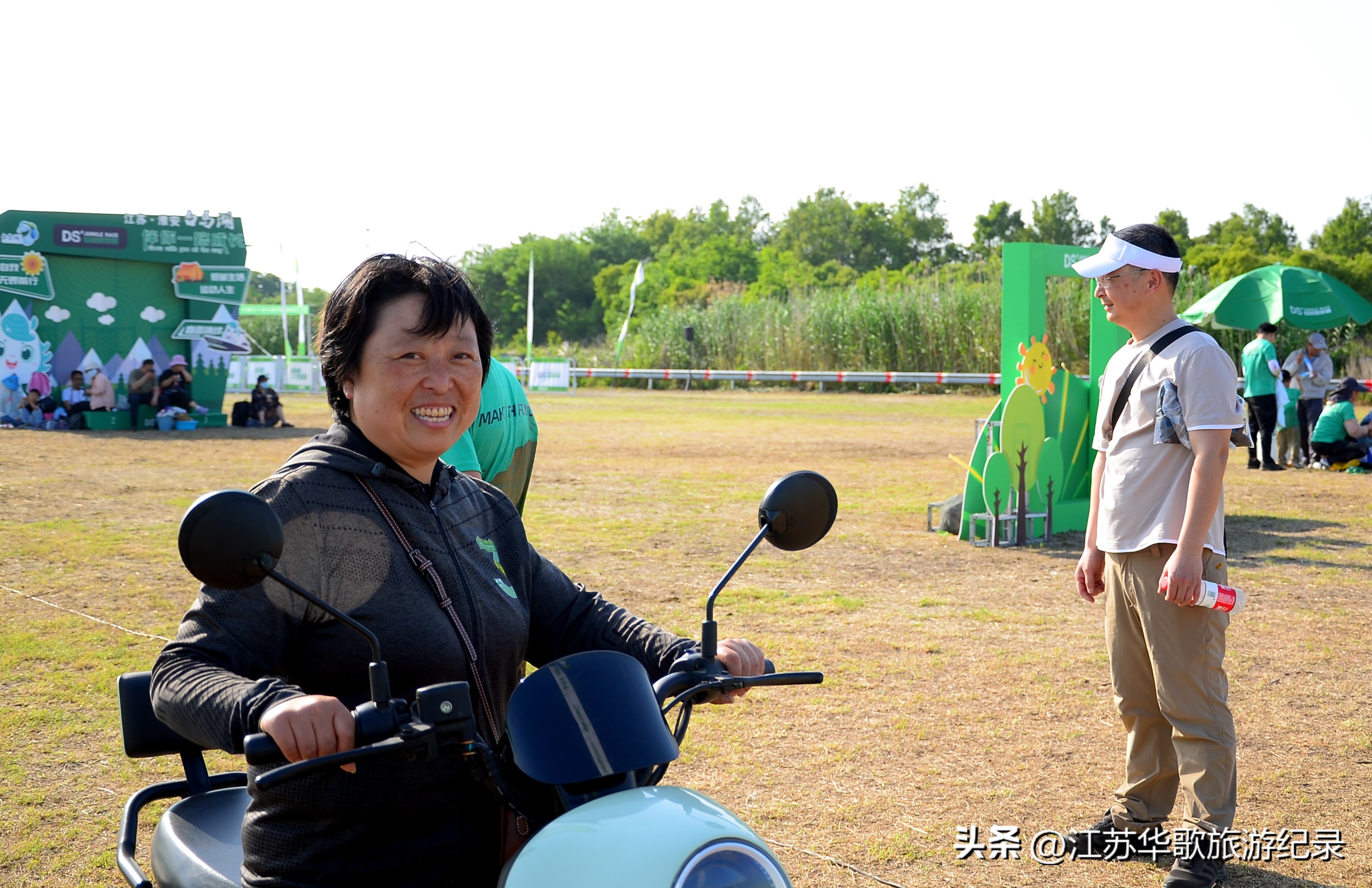 2022ds自然探索赛全国赛成绩,ds自然探索赛2024淮安