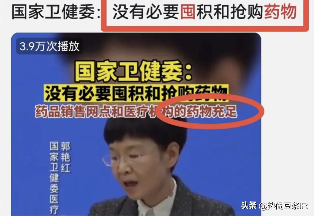 儿童退烧药2500一瓶,一种很贵的儿童退烧药