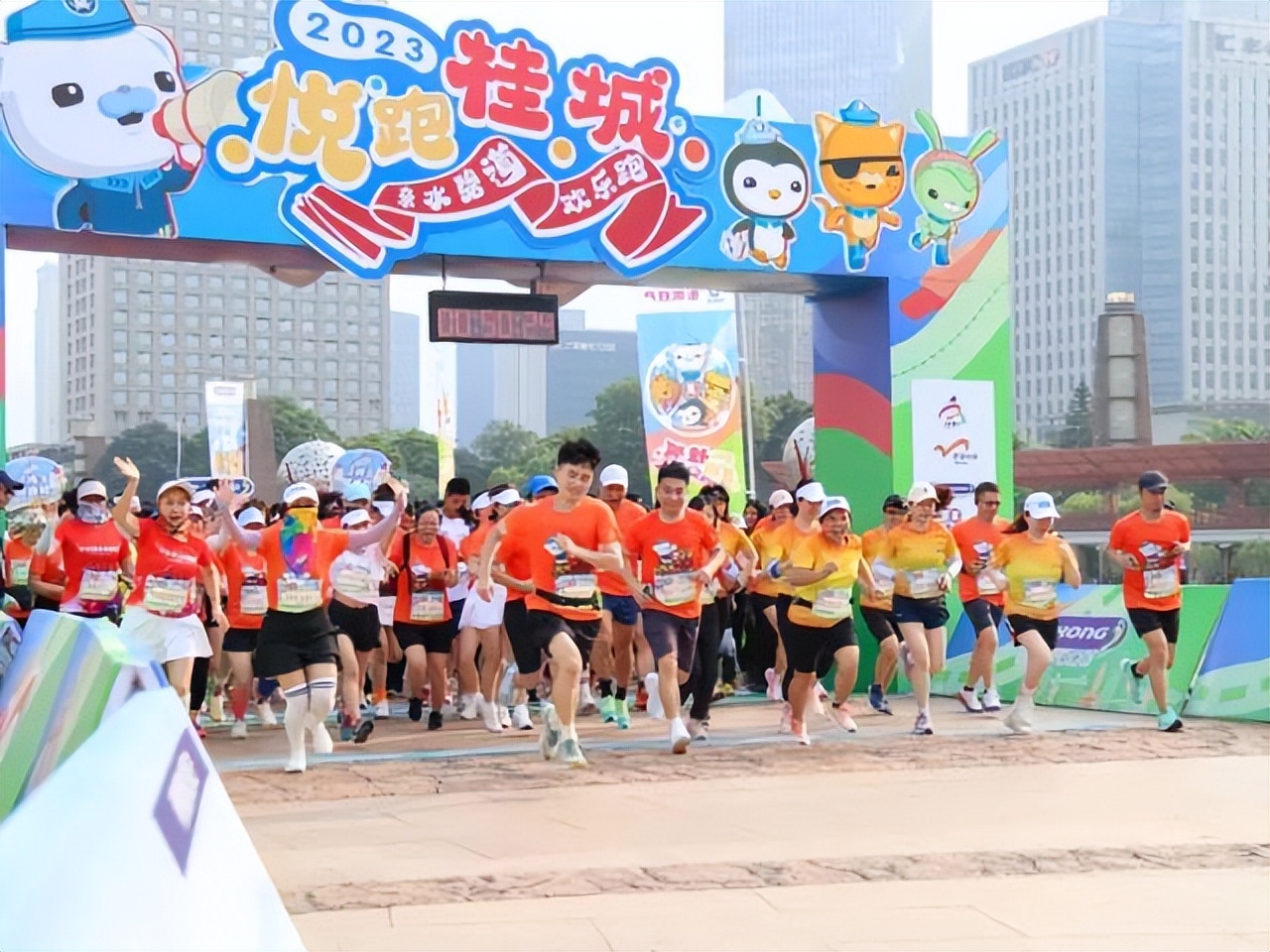 湾区跑步,佛山千灯湖跑步高手