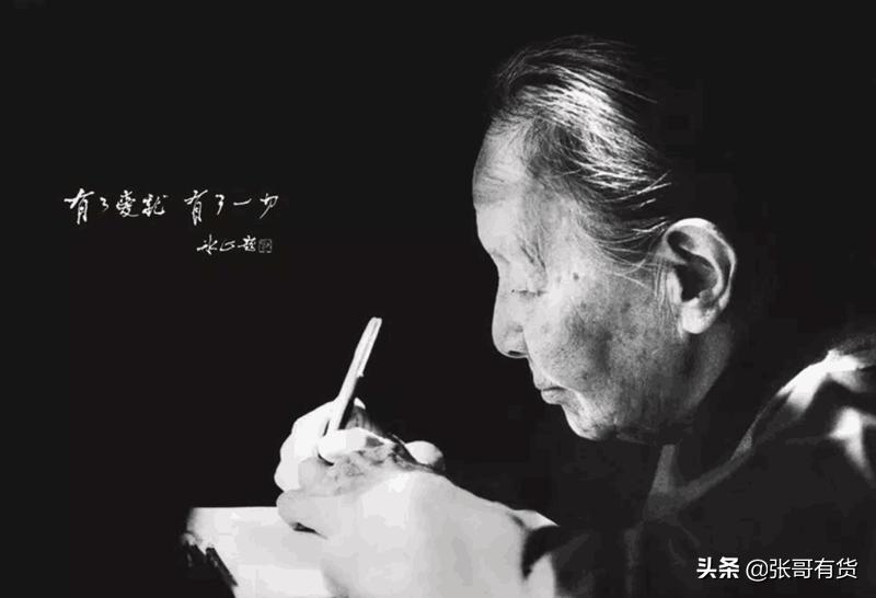 大疆创新,大疆创新发展历史