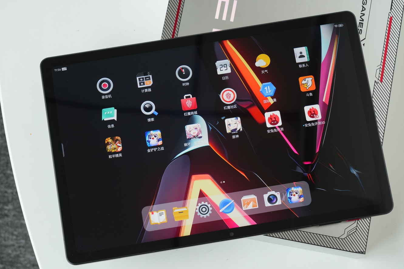 红魔电竞平板二代暗区测评,红魔电竞平板最便宜在哪买