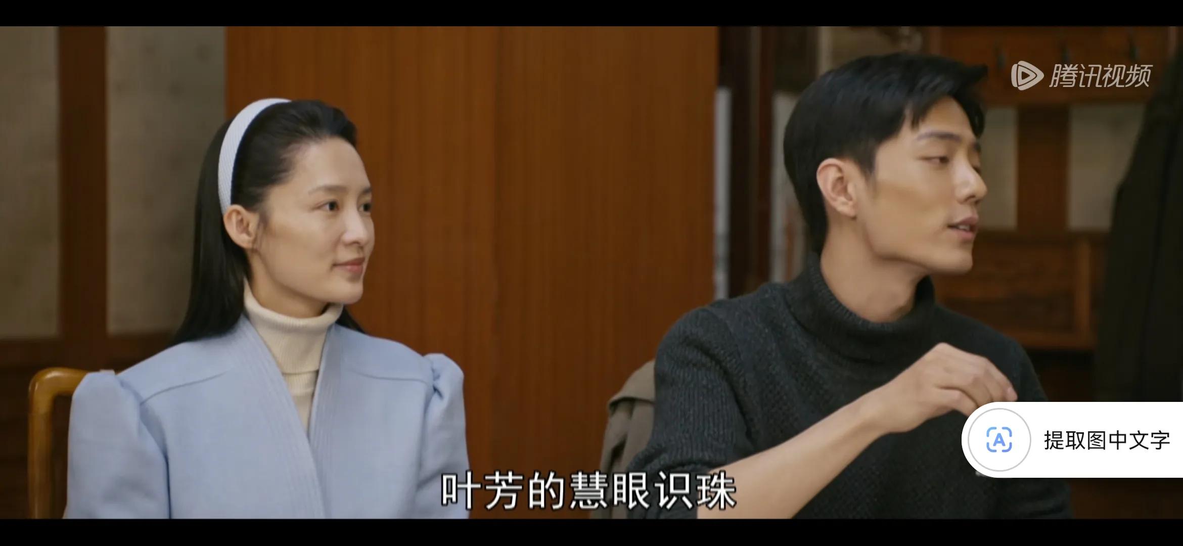 从精致利己者与迷茫利他者,到伪君子与真小人,生活的真相在揭开