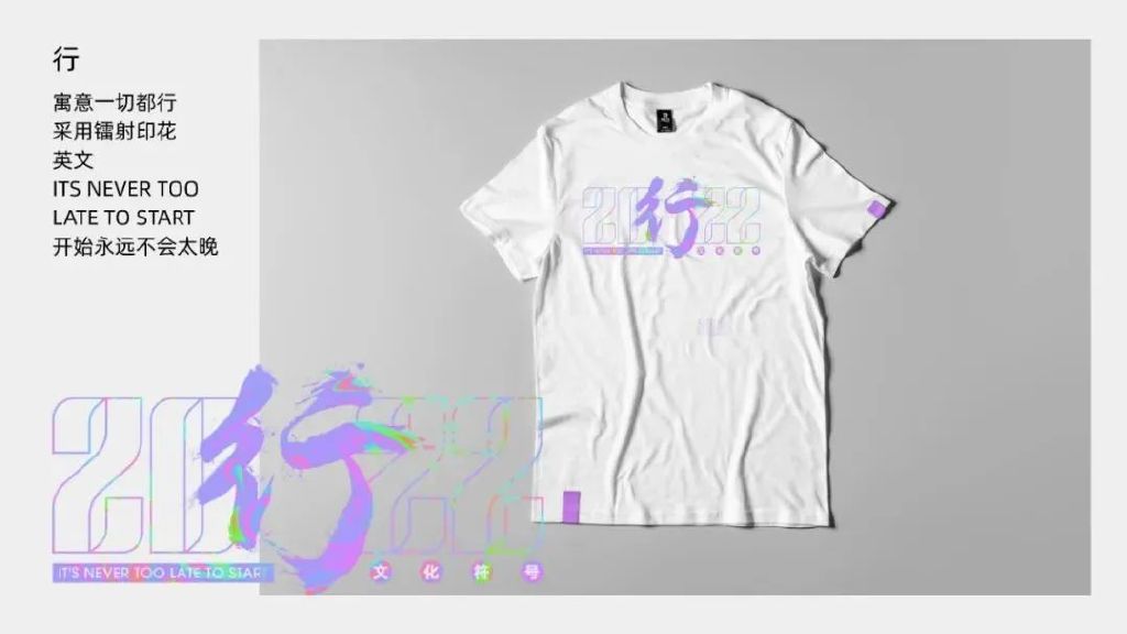 休闲polo衫定制作用有哪些,企业polo衫怎么选