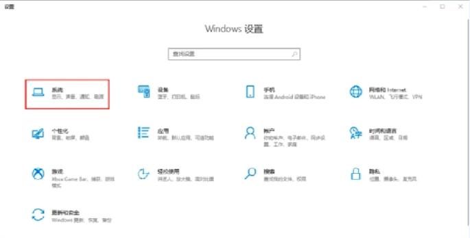 再也不怕C盘爆红，一招多出20G存储空间！