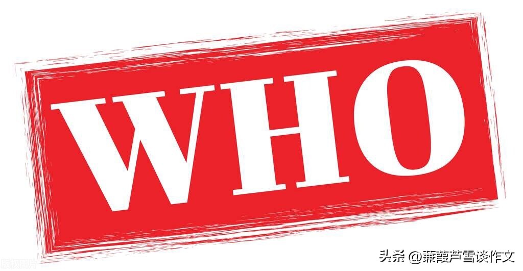 抗疫雷锋精神作文,抗疫作文小学600字