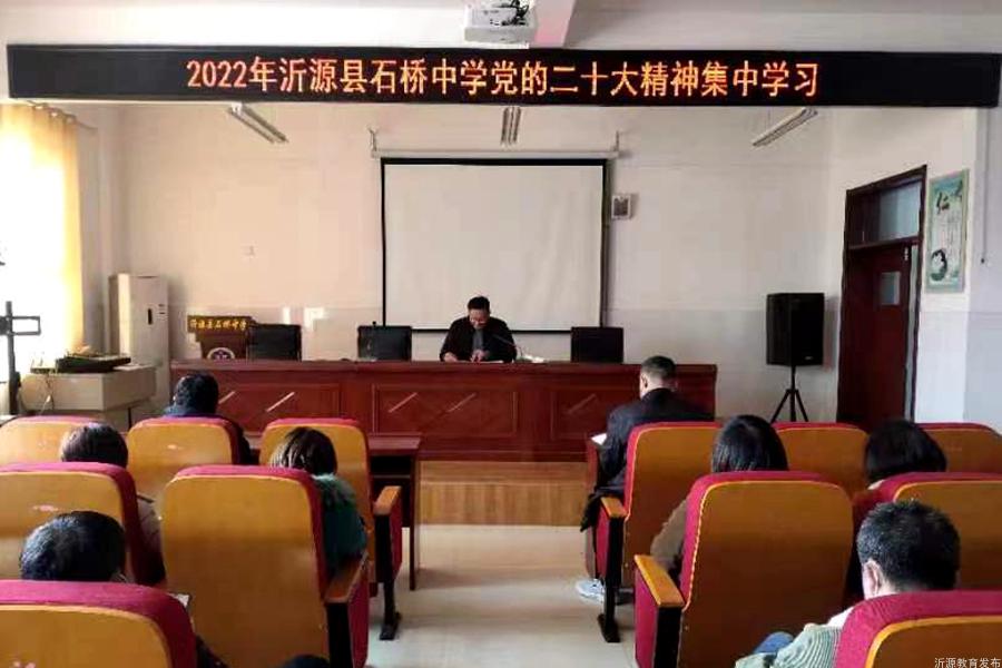 高品质教育与高质量教育,品质教育融合创新