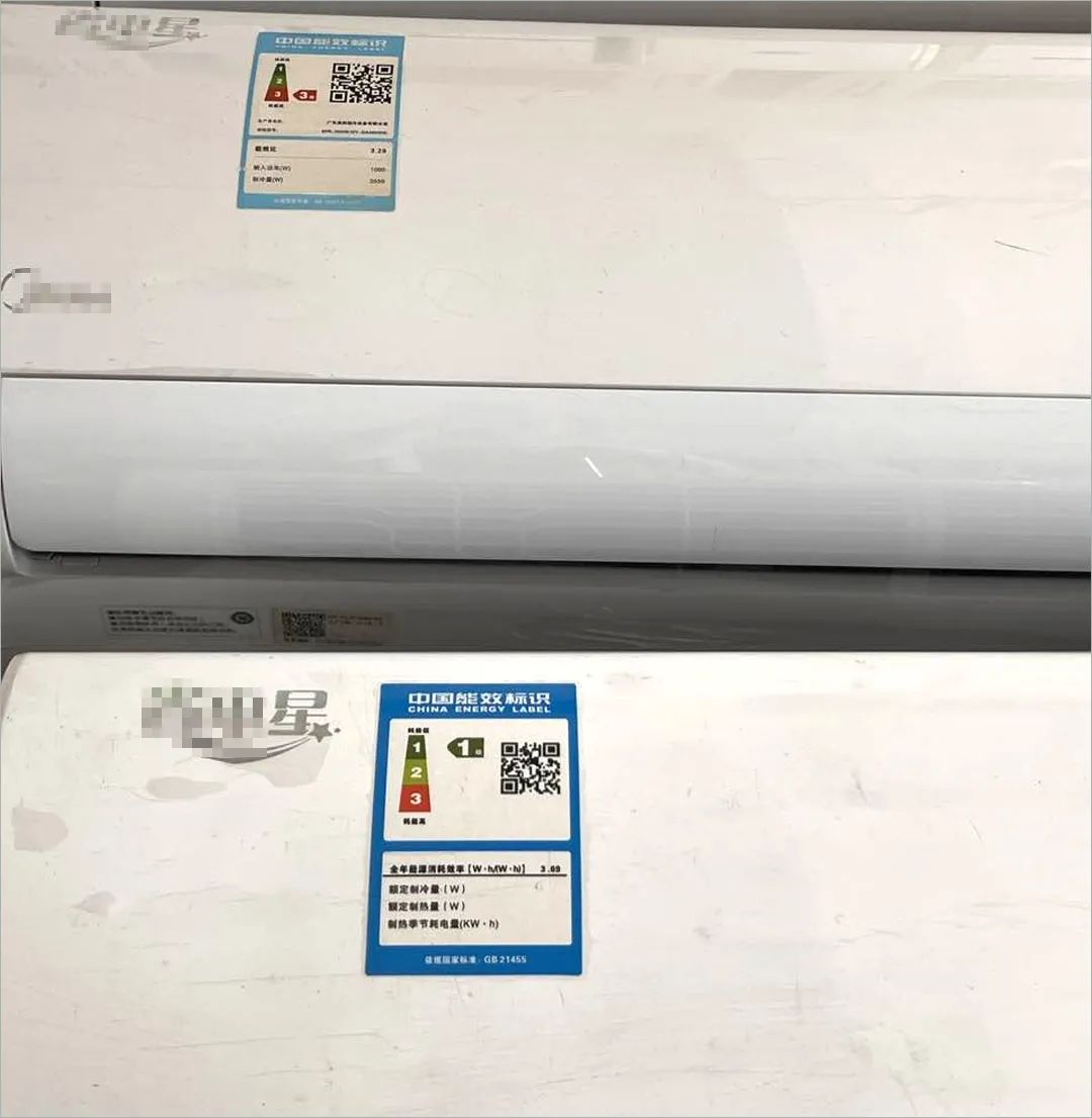 租房电费有些高怎么和房东说,租房电费被房东坑了怎样维权