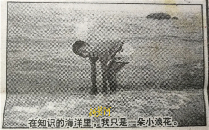 李彦宏与蔡浩宇,蔡浩宇跟李彦宏