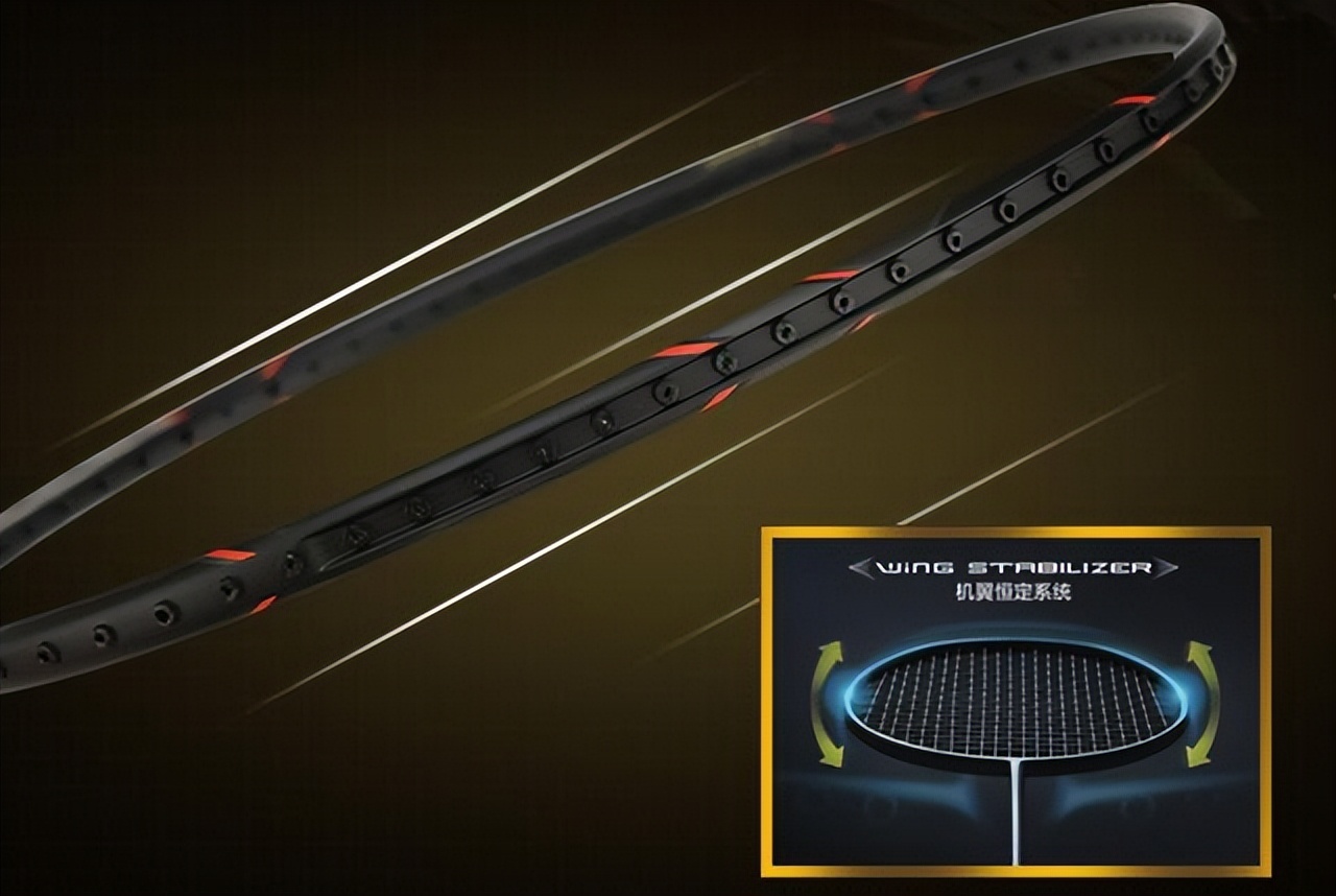 李宁官方网店和李宁羽毛球旗舰店,李宁羽毛球拍推荐性价比最高