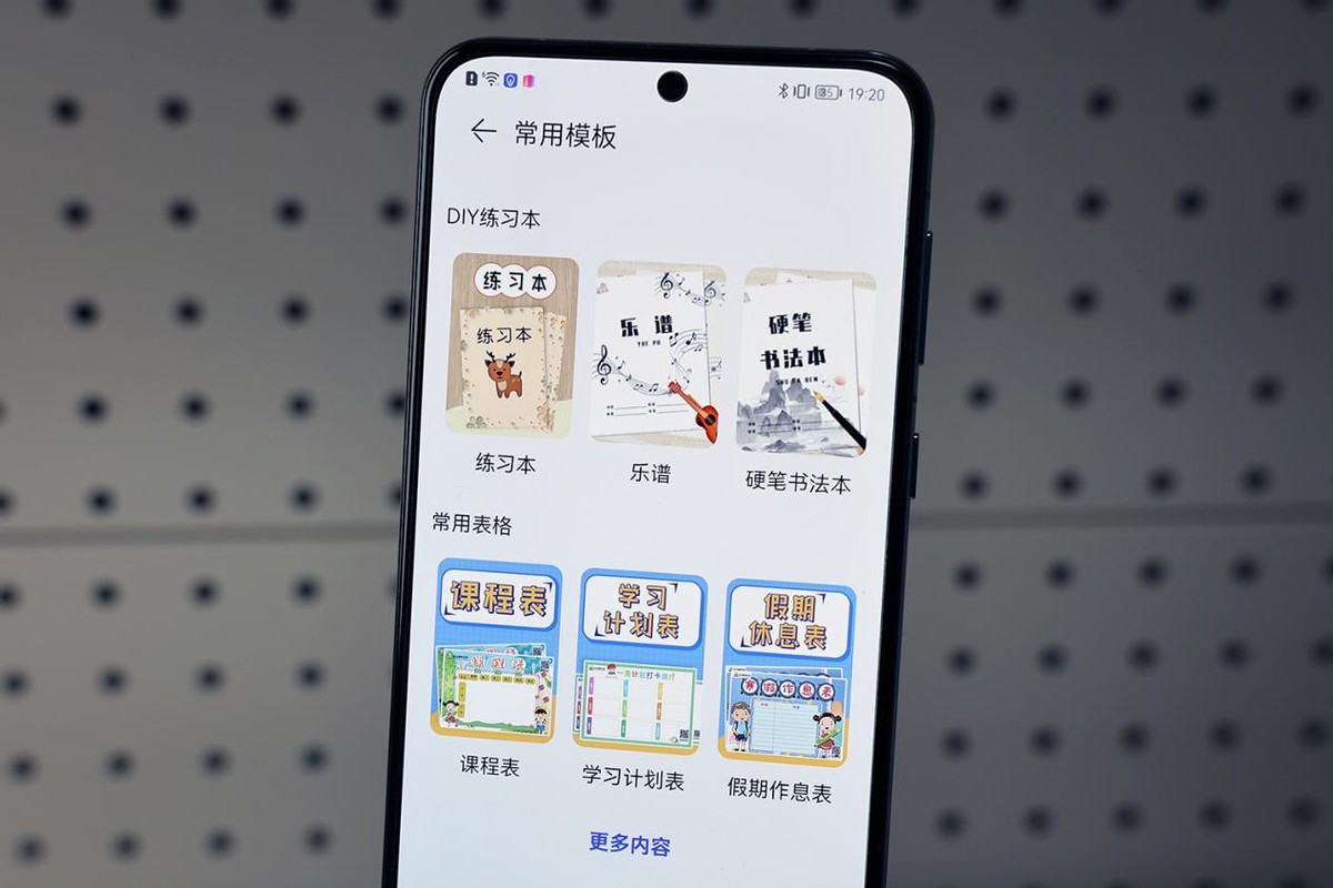 华为pixlabx1打印机深度体验,华为打印机pixlabx1能用多久