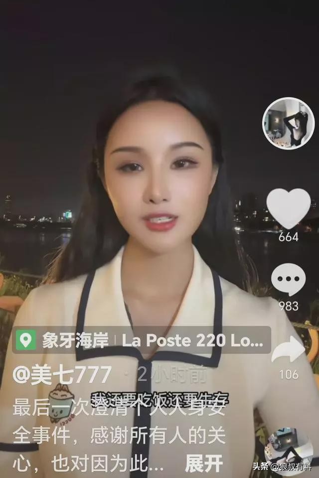 泰国五一小长假出境,泰国五一旅游受限