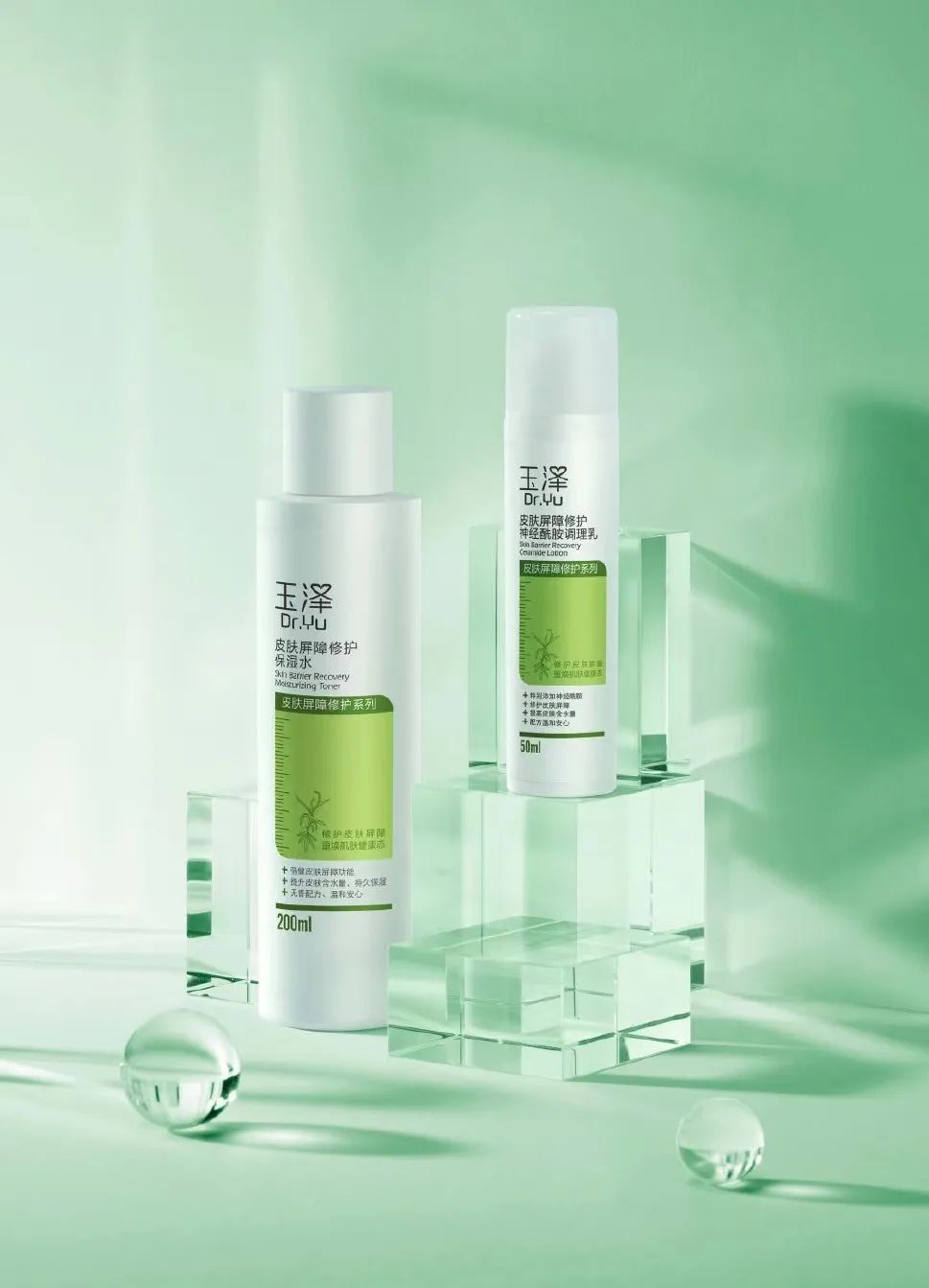 零差评的水乳排行榜,零差评水乳大种草