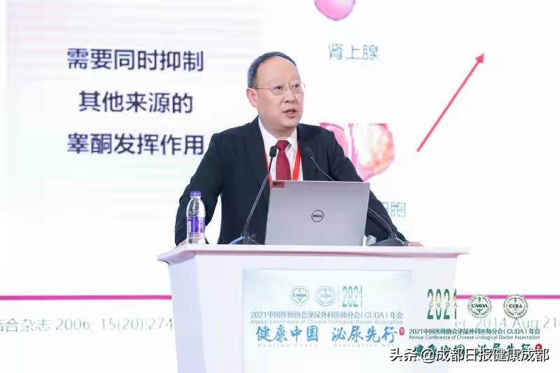 华西泌尿外科魏强医术如何,华西魏强的视频