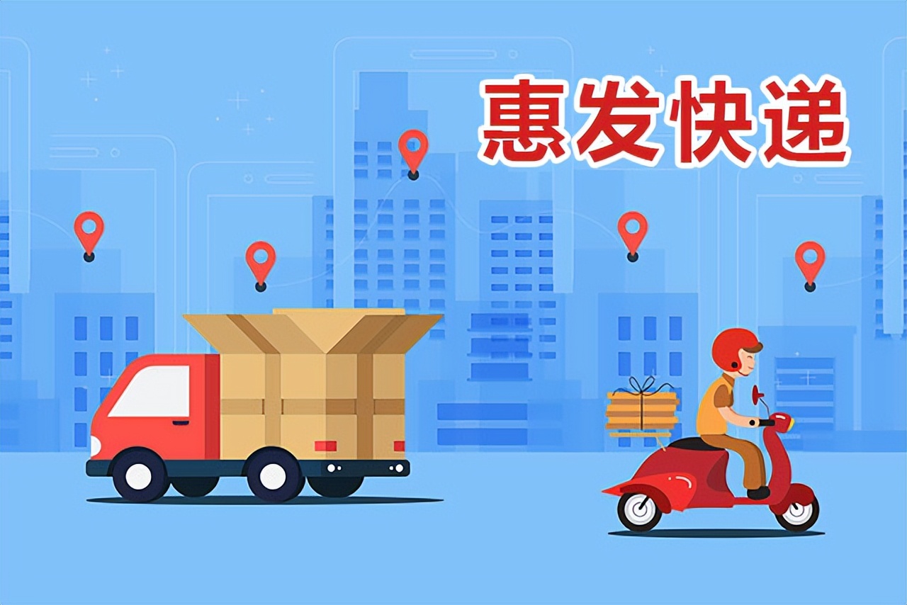 快递怎么打包视频教程,快递打包快的技巧和方法