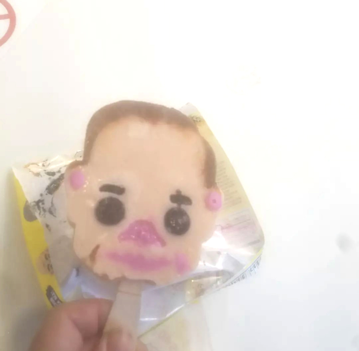 美国也有雪糕刺客，还是马云造型限量款，一口就是一根钟薛高