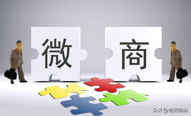 电子商务就业率排行榜,哪个专科电子商务比较好