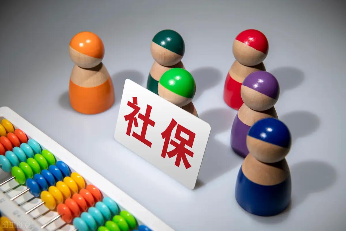 社保包括几种保险都有什么作用,社保职工保险个人保险有什么区别