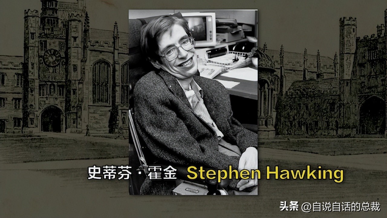 1666年，英国小伙破译了上帝的语言，然后，炼金术士们消失了