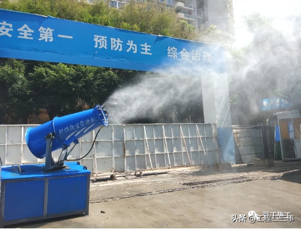 中建项目俯瞰观摩视频,中建项目线上观摩