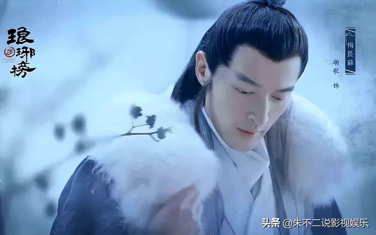 靖王得知梅长苏身份在哪集,靖王得知梅长苏身份多少集