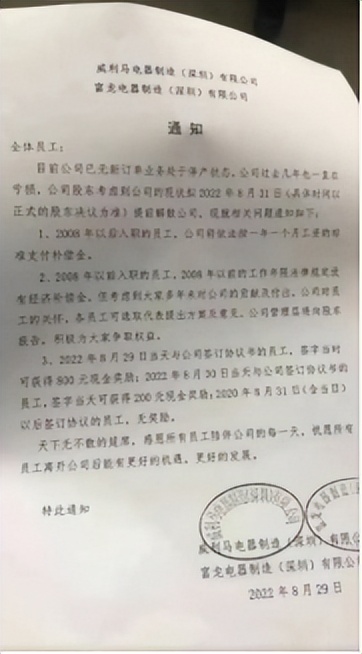 2023跨境电商蓝海产品,2023年跨境电商迎来了红利期