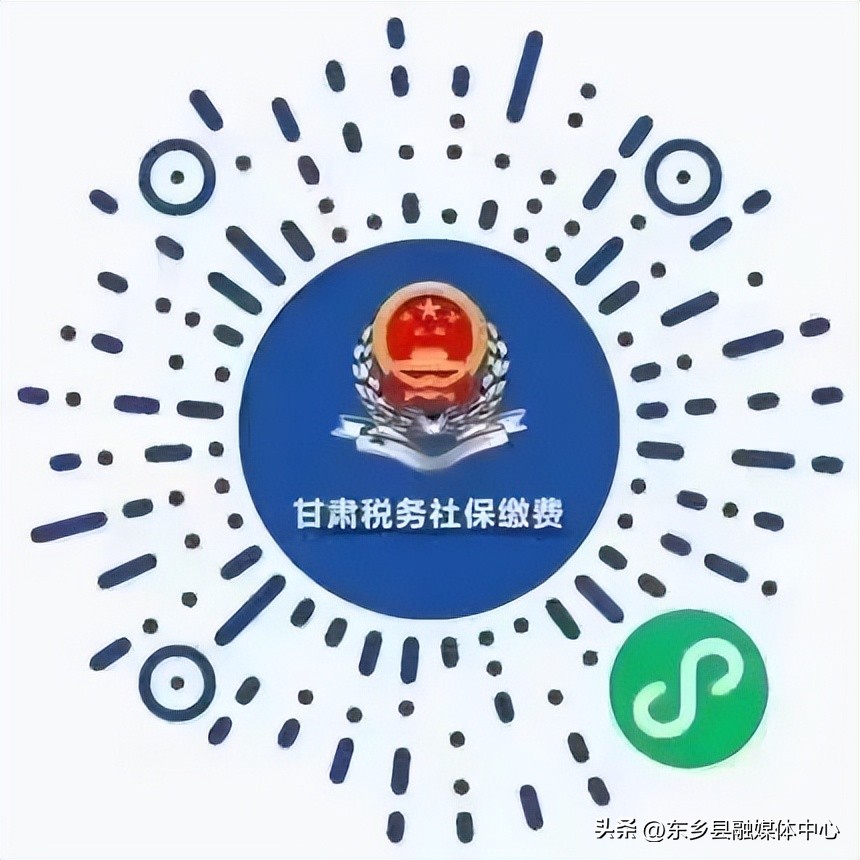 居民基本医疗保险截止到什么时候,居民医疗保险新政策2020缴费时间