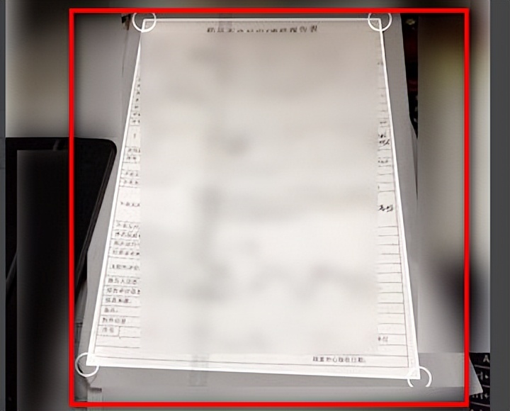 怎么扫描纸质文件变成word文档,怎么扫描纸质文件成电子版表格