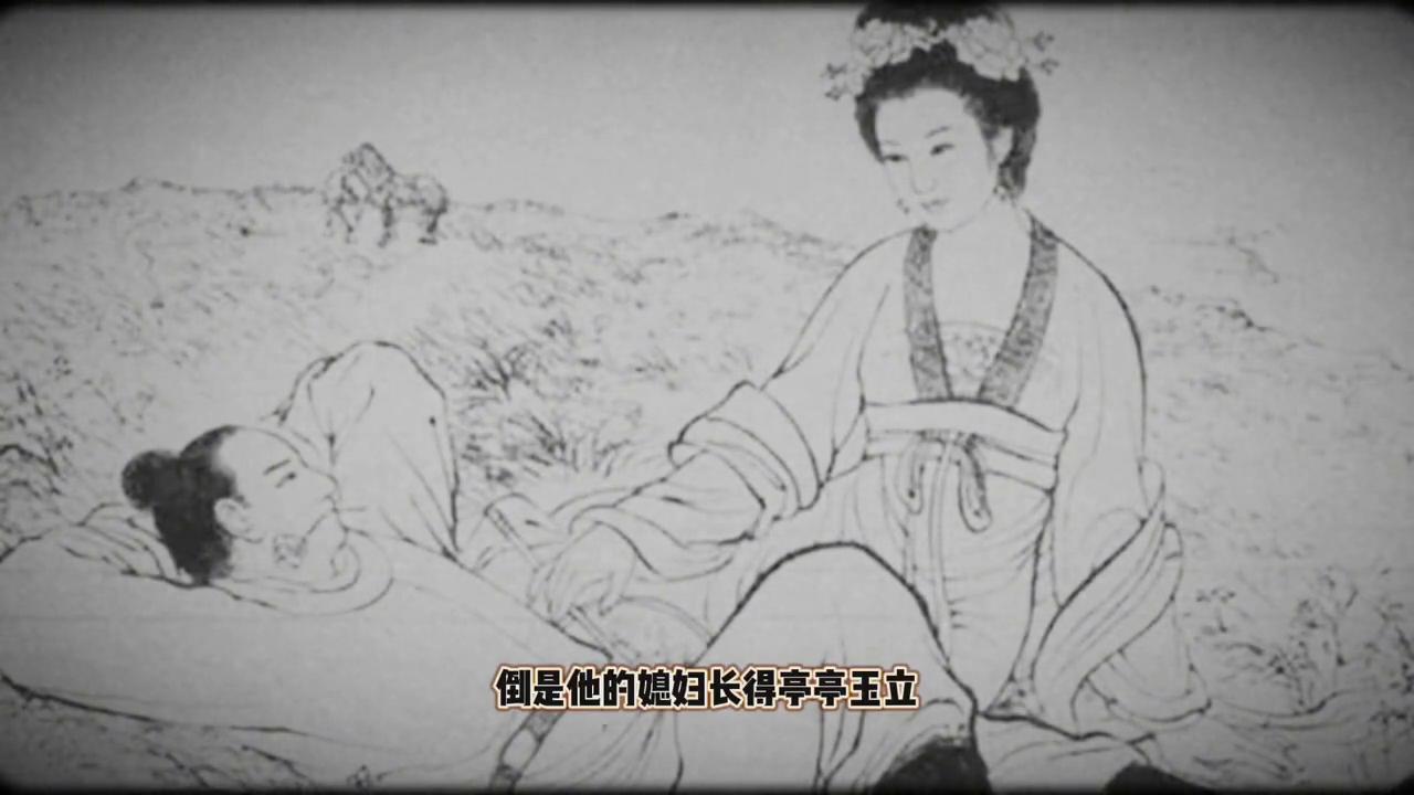 丈夫杀了妻子丈母娘求情,丈夫杀害妻子同村人求情