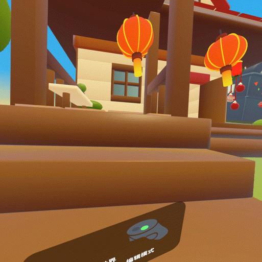 pico4开箱,pico4畅玩版开箱