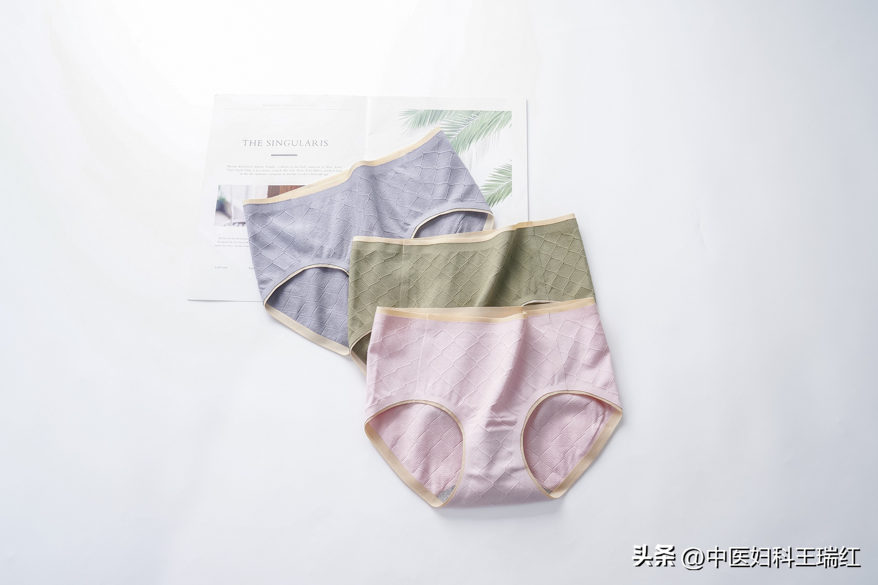 80%的妇科疾病与*裤内**有关！呵护*处私**应做好这5点