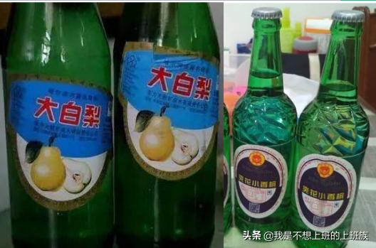 90后青春回忆杀文案美食,回忆杀8090后的青春记忆