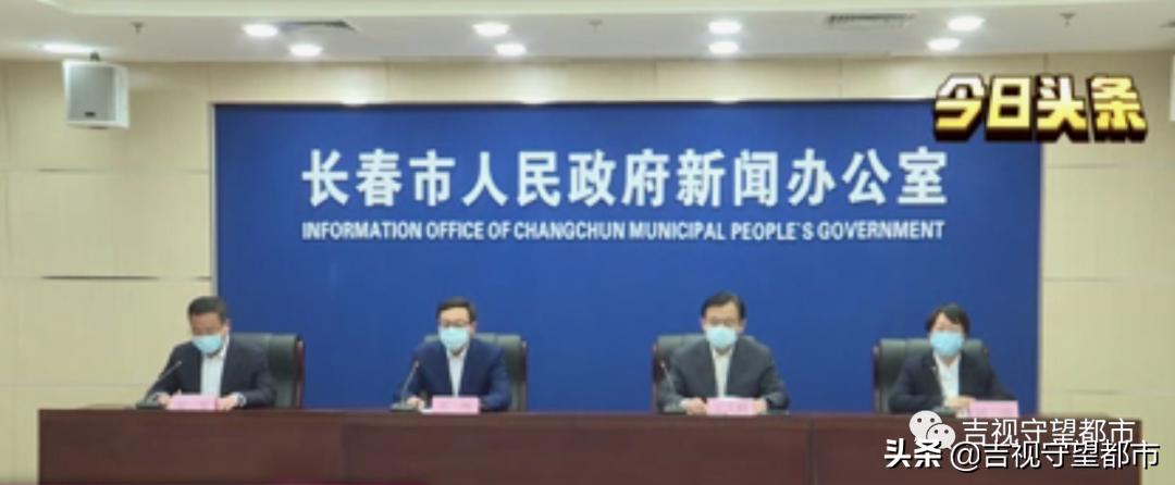 长春市：专家解答方舱医院内患者担心问题