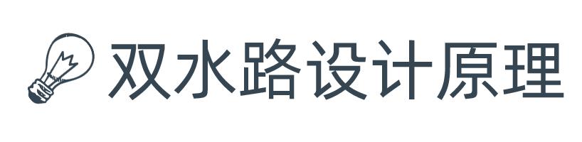 感应水龙头怎么区分交流和直流,自动感应水龙头使用方法