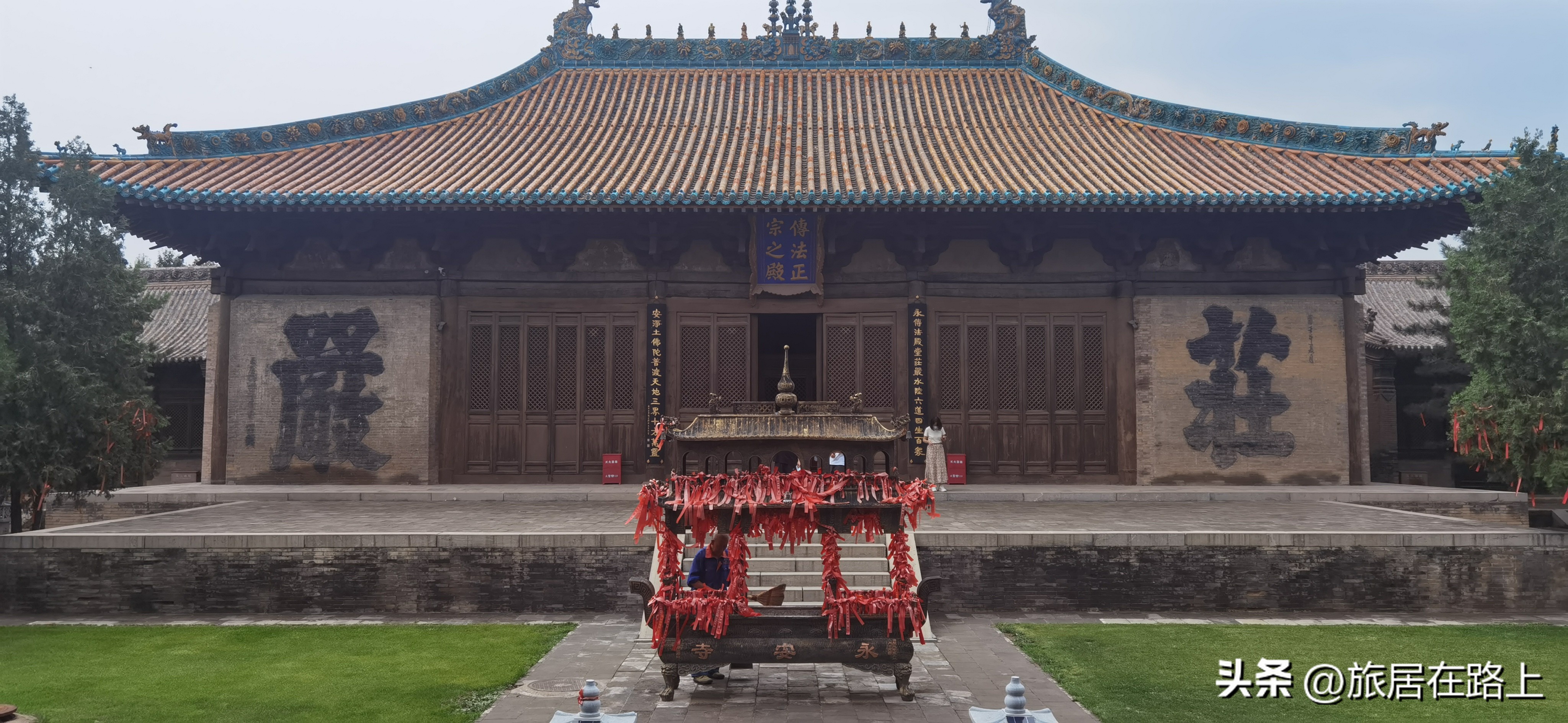 大同浑源有几个县,去恒山和悬空寺景区住在浑源好吗