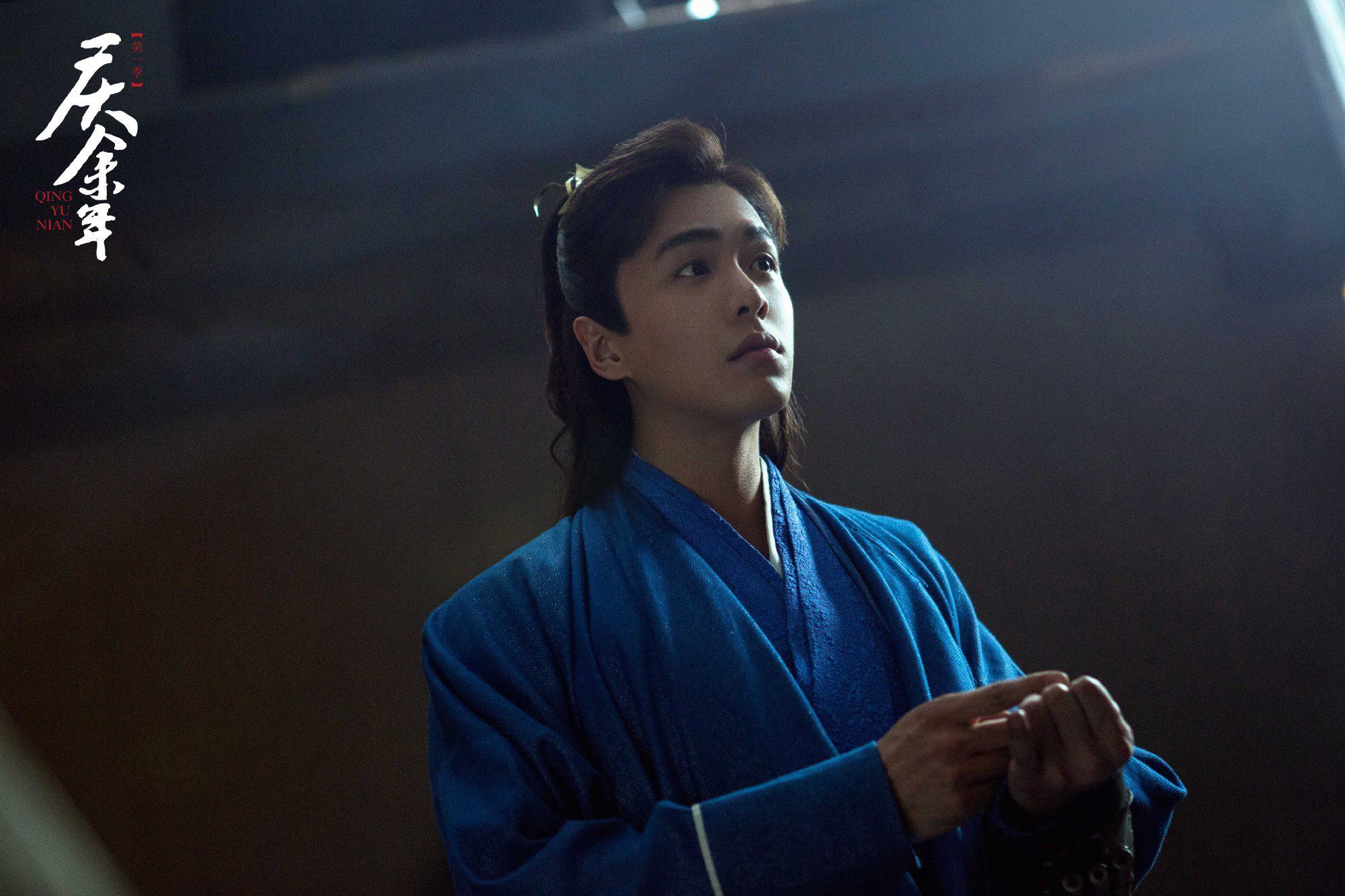 张若昀带庆余年男团直播回放,张若昀庆余年第二季阵容