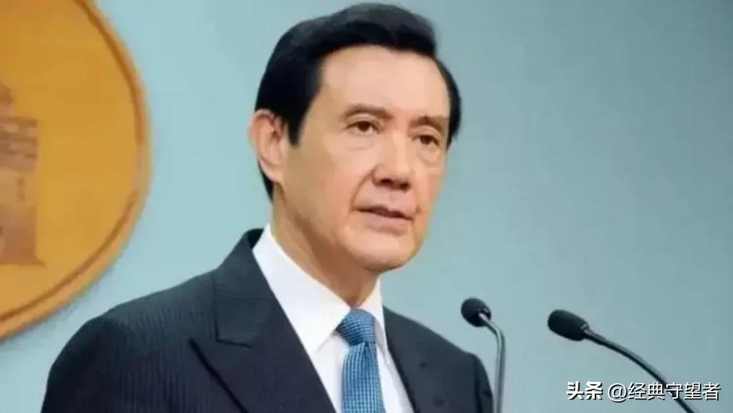 大陆欢迎马英九回湖南祭祖，台湾李立群想要返乡扫墓却被同乡拒绝