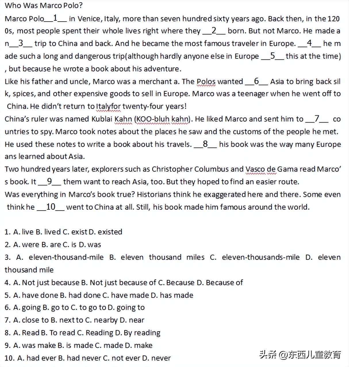 我分享的英语学习，被小学生家长喷“没有触及灵魂”……