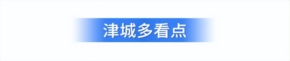 津云疫情防控核酸检测最新通知,津云权威发布核酸检测最新通知