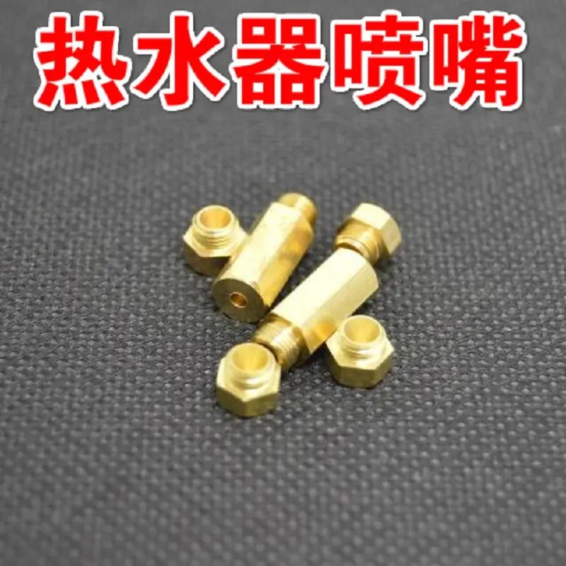 热水器维修教程海尔电热水器,热水器没有火花和打火声怎么解决