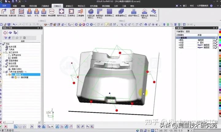 精雕mastercam编程,北京精雕4轴编程软件教程