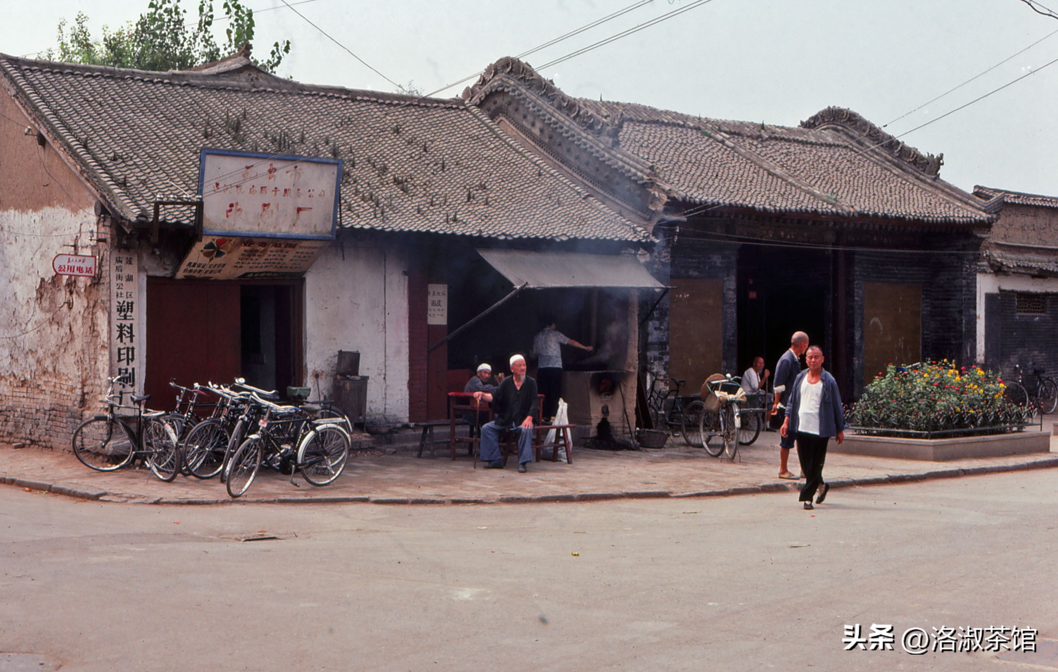 32张老照片惊艳了历史,西安80年代老照片