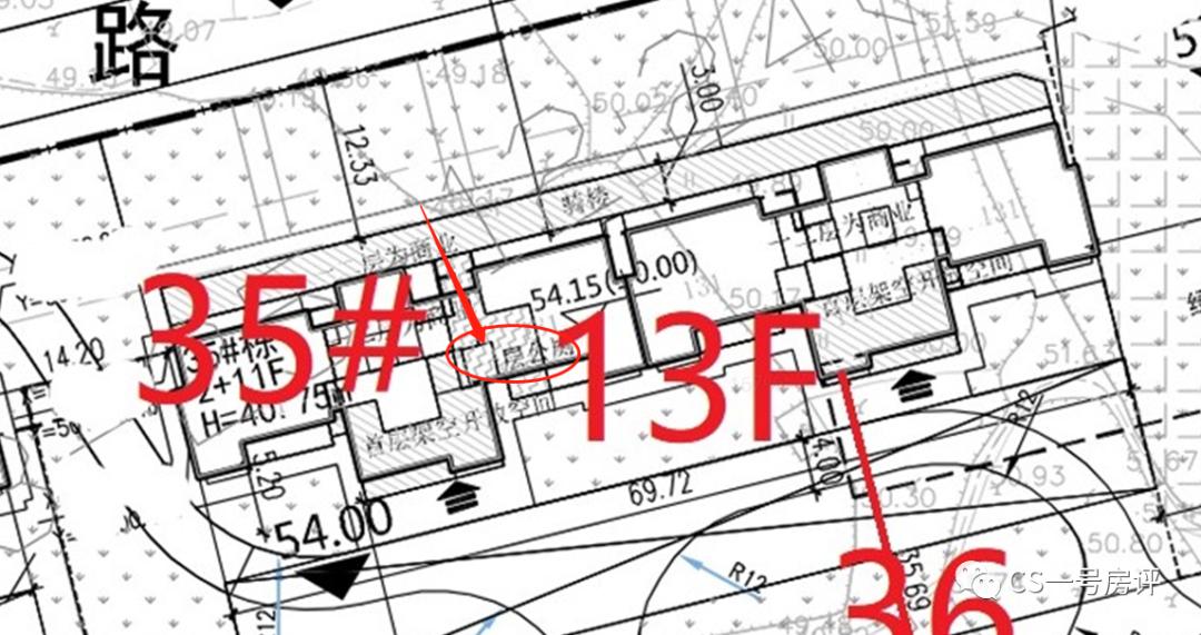 中海寰宇天下测评,详细测评中海寰宇天下