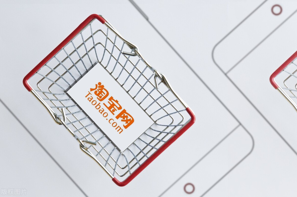 淘宝退货已极速退款但卖家拒收,淘宝退货必须卖家收到货才退款吗