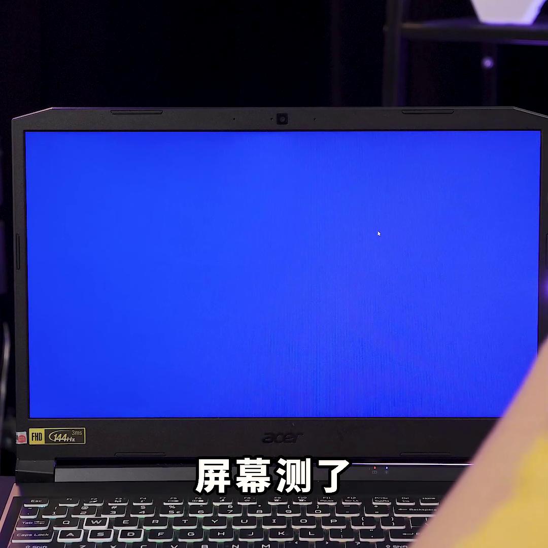 3000元以内性价比最高配置,3000元性价比最高的配置