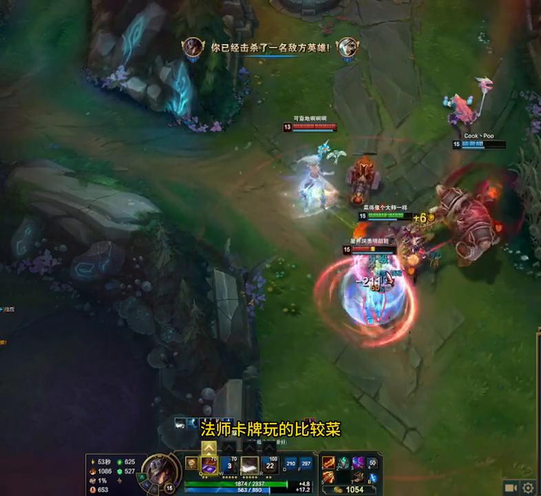 ad卡牌中单,ad卡牌教学及攻略