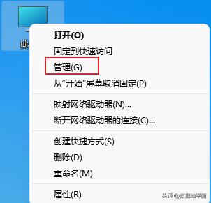 最新版mysql安装教程图解,mysqlwin安装版教程