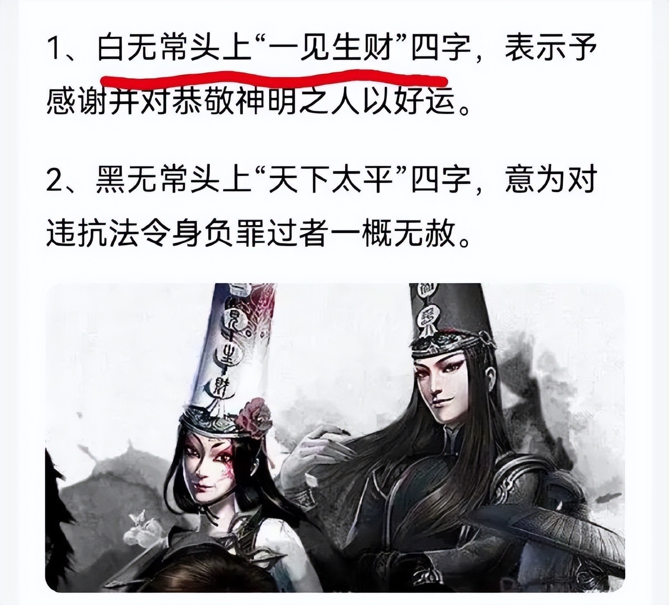 三刷《深海》后，才发现田晓鹏导演藏了十把“刀”，刀刀入心